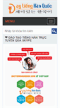 Mobile Screenshot of daytienghanquoc.com
